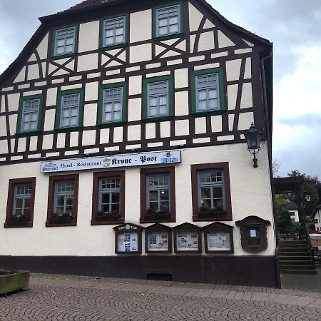 Hotel Krone Post Gersfeld Εξωτερικό φωτογραφία